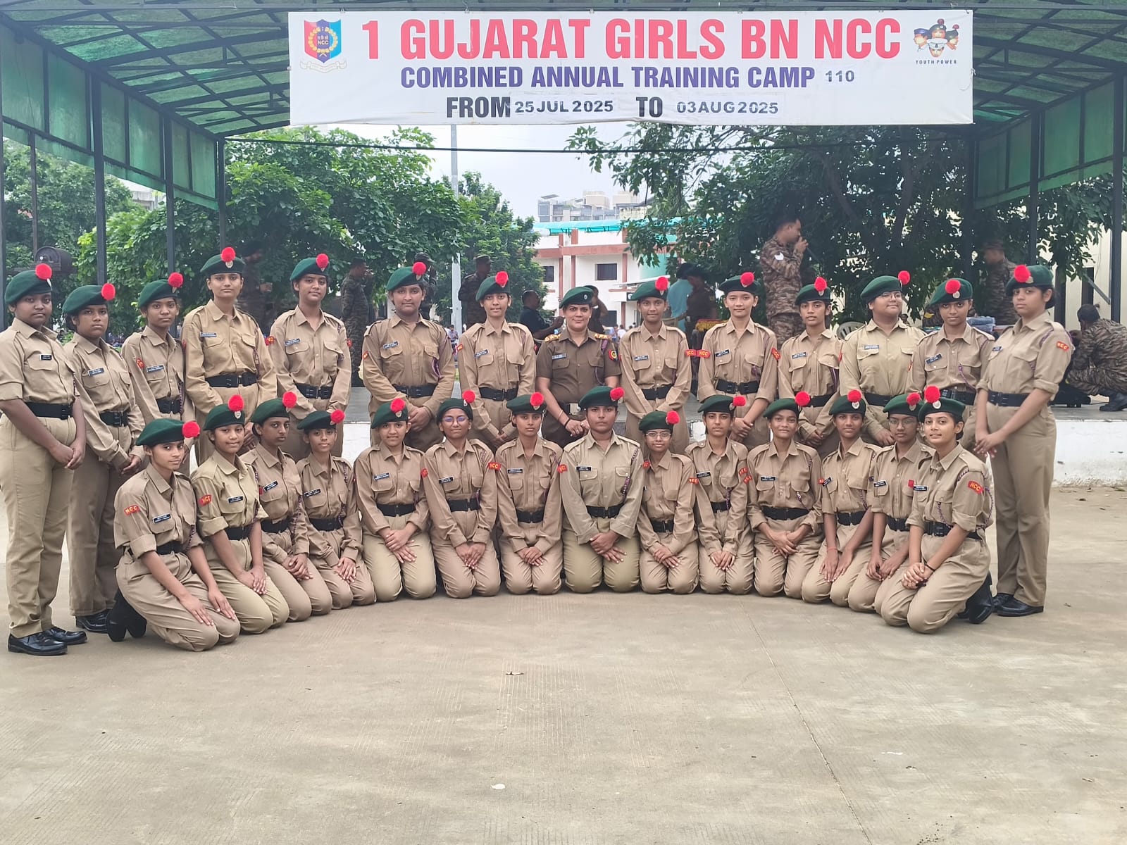 NCC
